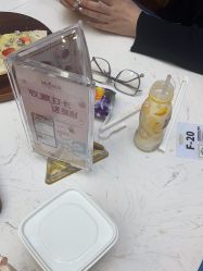 -超级奈尔宝SUPER NEOBIO(杭州星光店)