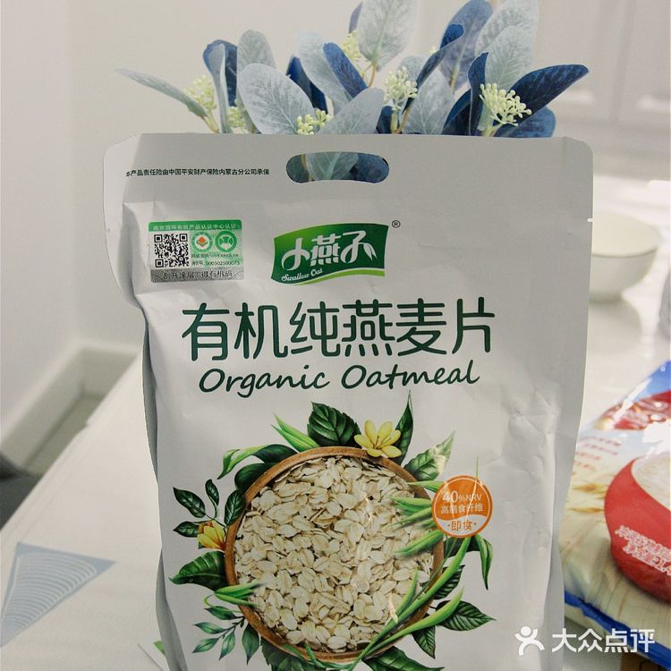 燕麦片推荐|分包储藏的麦片很方便呀‼️