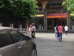 -香云轩·顺德菜(香云纱园林酒店店)