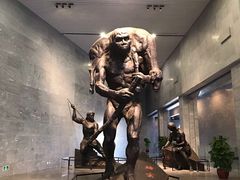 -北京周口店北京人遗址博物馆