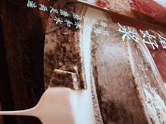 -小满手工粉(杭州滨江龙湖店)