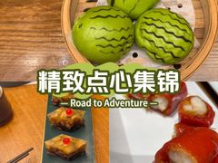 -云山茶餐厅(广东大厦店)