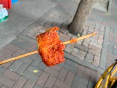 -庞记炸串