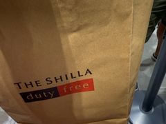 -新罗免税店