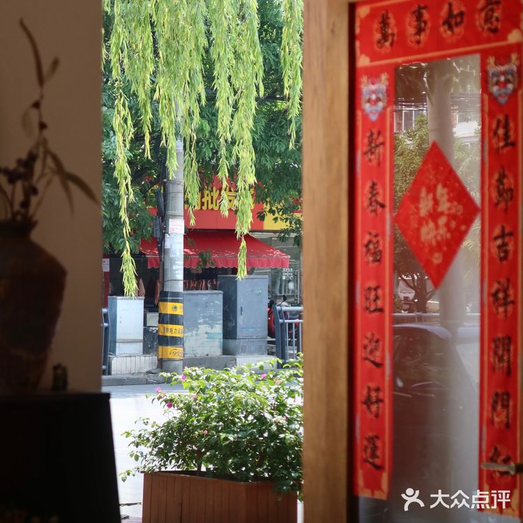 咖啡馆的无尽夏｜杨柳依依 夏日如期🌳