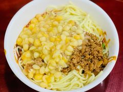 碗杂面-朱儿面庄(洋河三路店)