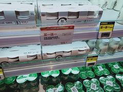 -盒马鲜生(王府广场店)