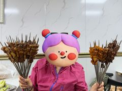 -艾力烤肉店(和平南路店)