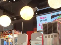-辣尚瘾·烤鱼·新川菜(牡丹园直营店)