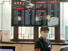 -德兴馆(广东路总店)