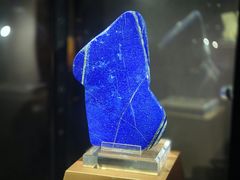 -中国地质大学逸夫博物馆