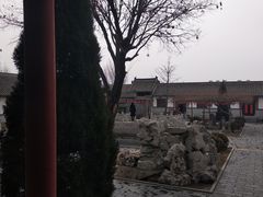 -牟氏庄园