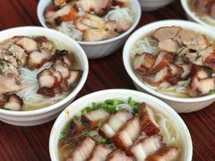 叉烧濑粉-香辉食馆(新兴路店)