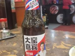 -张包铺(道外店)