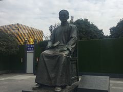 -绍兴书圣故里景区