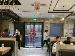 -金掌勺·锅包肉(广渠门店)