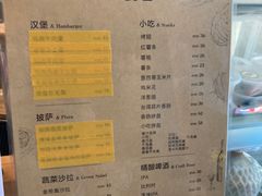 -行山咖啡(南湖店)