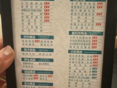 -金色印象·4K影院式足体养生(杨家坪西郊店)