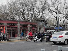 -北京国子监胡同