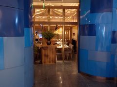 门面-虹料理·日料放题(悠方店)