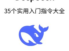 -斯坦星球AI编程·机器人科创·科学实验·信奥·思维·STEM·乐高·竞赛考级(长宁虹桥大融城荟聚中心)