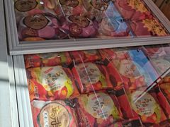 -鼎丰真(四马路店)