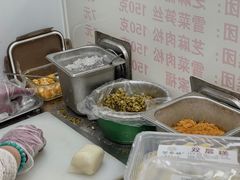 -上海虹口糕团(福州路店)