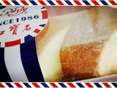 android_upload_pic-红宝石·鲜奶小方·海派西点房(丰庄店)
