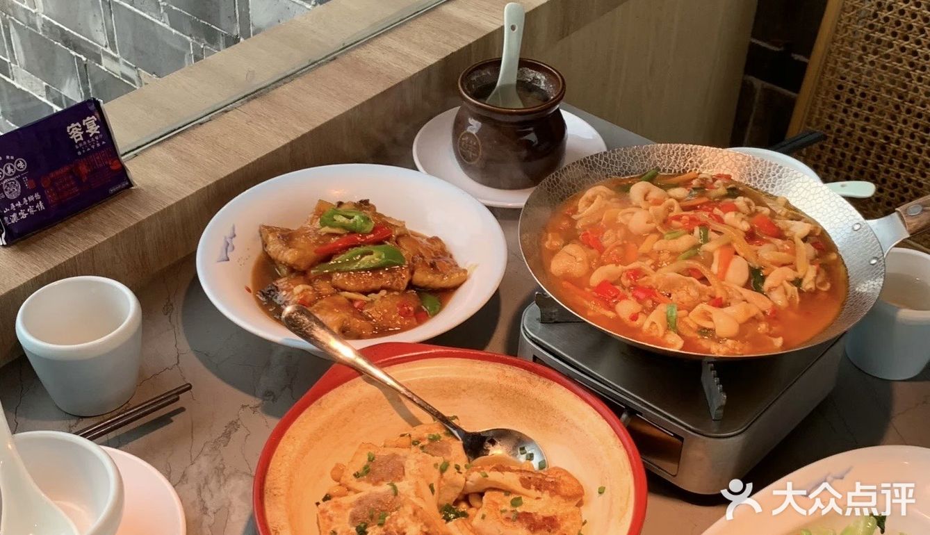 特色菜今日之选