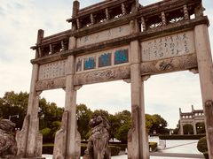 -敬亭山风景名胜区