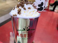 -马伍旺饮料厂(景枫中心店)