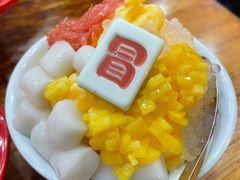 -冒椒火辣(太古里店)