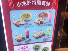 -小杨生煎(黄河路店)