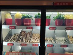 -大斌家串串火锅(德思勤店)