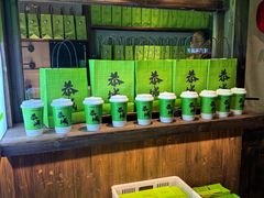 -凤凰山斑鱼馆(恭城店)