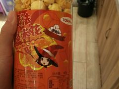 -TOUCH泰奇(奉贤宝龙城市广场店)