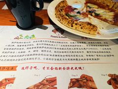 -Pizzeria da Nicola·火炉披萨(中大国际店)