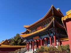 -六鼎山文化旅游区