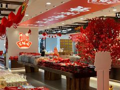 -百饼园(澳门路店)