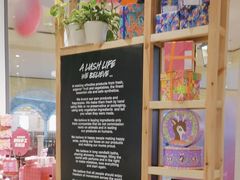 -LUSH(威尼斯人店)