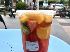 -九里香奶茶果汁(碧湖店)