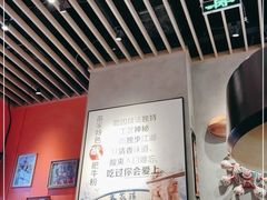 -鑫花溪牛肉米粉(苏州中心店)