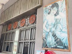 -西樵山国艺影视城