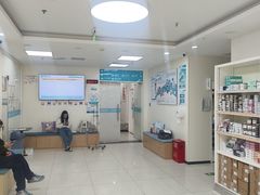 -美联众合动物医院·24h京西诊疗中心