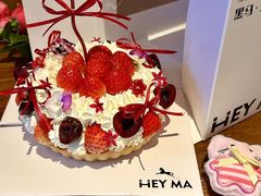 -Dark Horse·黑马蛋糕·低脂·低糖淡奶(金匙望湖大厦店)