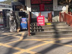 -灵顺寺