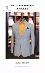 -圣乔凡尼服装定制