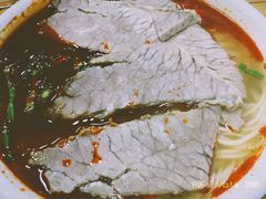 辣子牛肉面-清真·马安军辣子牛肉面
