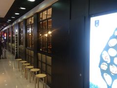 -零度空间·台湾小馆(五道口购物中心店)
