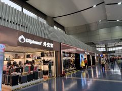 -太原武宿国际机场